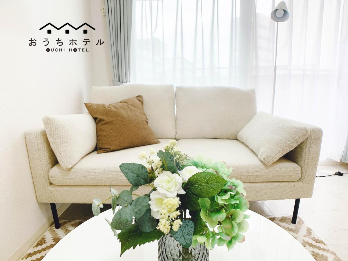 Ouchi Hotel Takeya Hiroshima Exterior foto